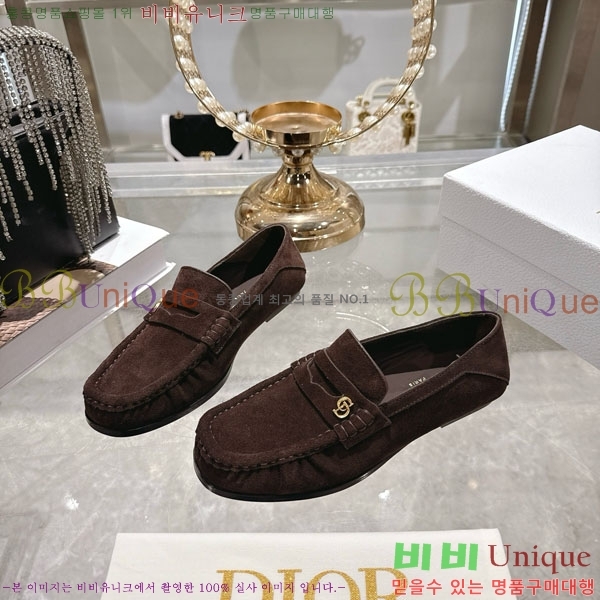 ���� ��� ���� 32DR571252-3