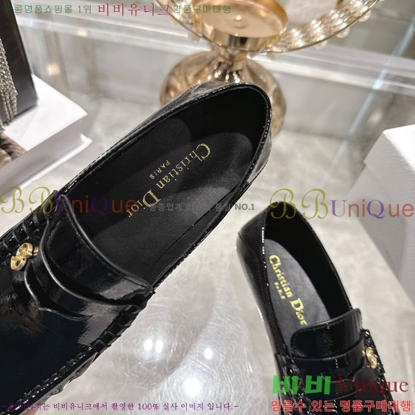 ���� ��� ���� 32DR571252-1