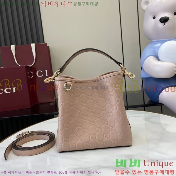 #���� GG ������ ���� ��Ŷ�� 815118-526