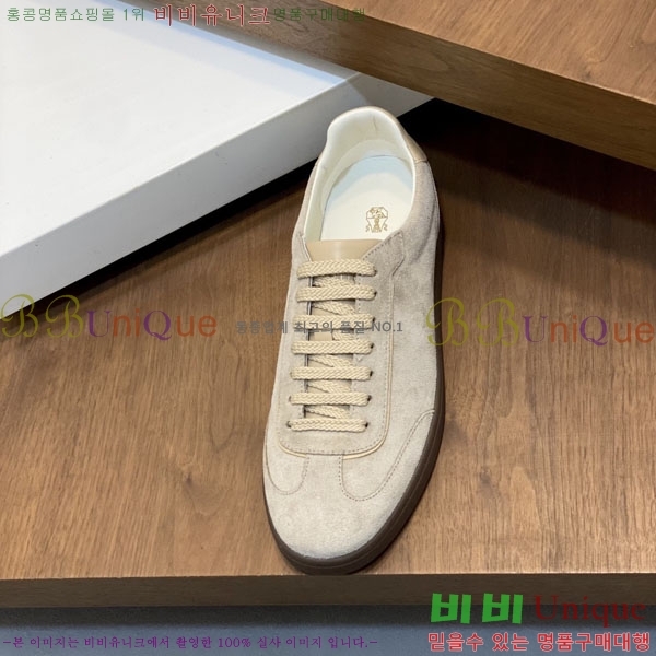 ���*�� ��ġ*�� ����Ŀ�� BC000509-2