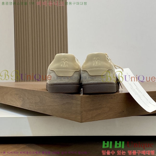 ���*�� ��ġ*�� ����Ŀ�� BC000509-2