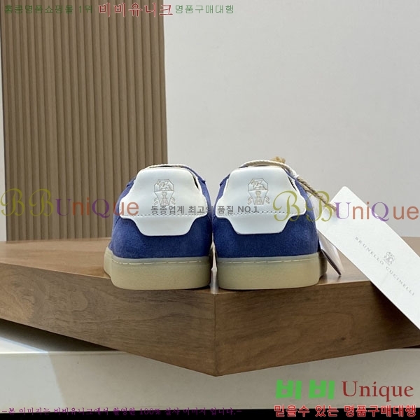 ���*�� ��ġ*�� ����Ŀ�� BC000509-1