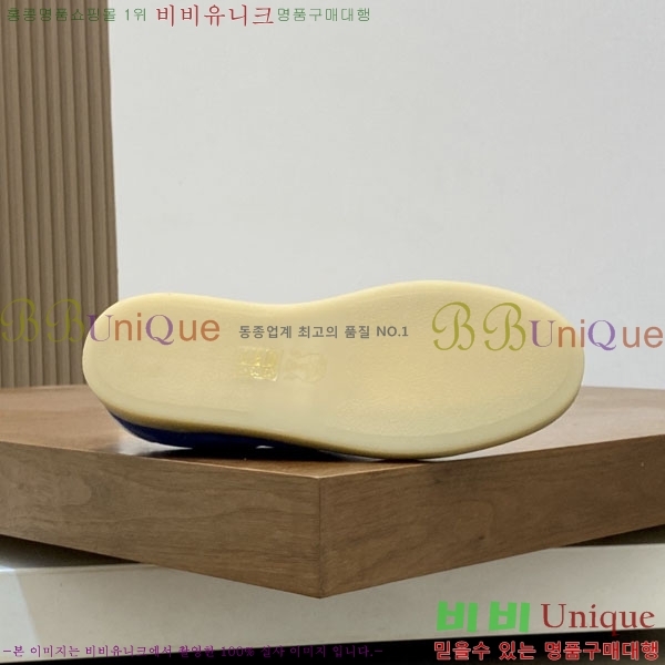 ���*�� ��ġ*�� ����Ŀ�� BC000509-1