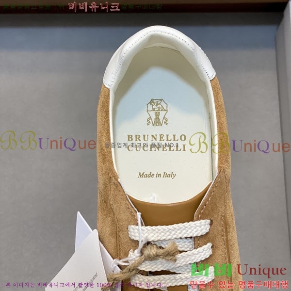 ���*�� ��ġ*�� ����Ŀ�� BC752005-1