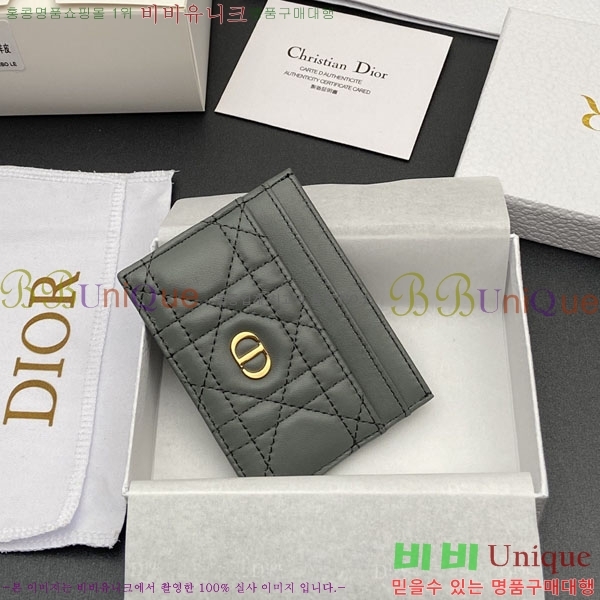 #��� ī�� 5 ���� ī�� ���� S5130-201