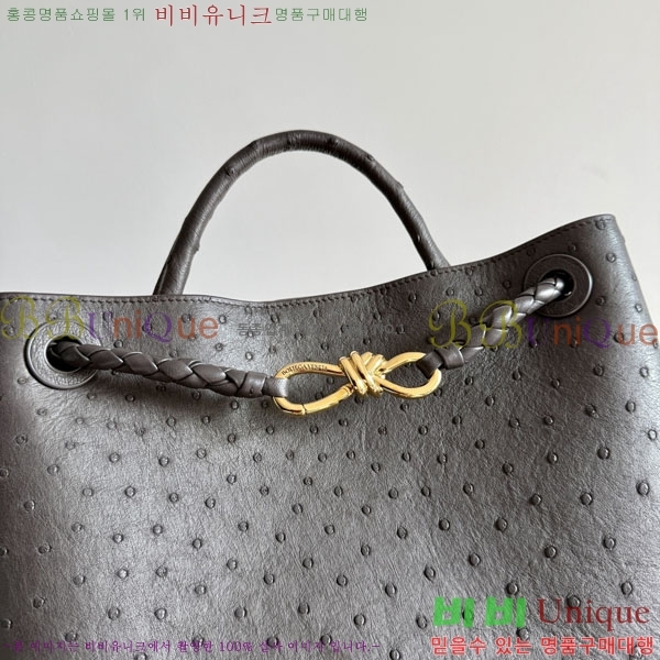 #���װ�����Ÿ �̵�� �ȵ�Ƹ� 817805-101