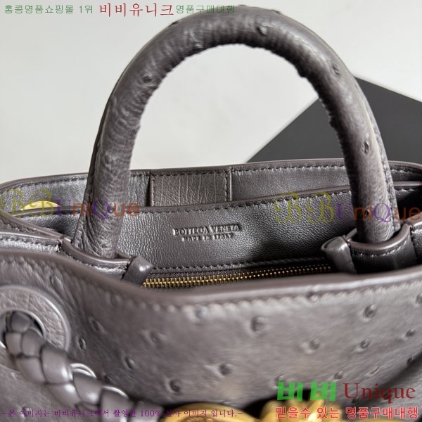 #���װ�����Ÿ �̴� �ȵ�Ƹ� ž �ڵ� 805232-102