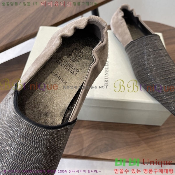 ���*�� ��ġ*�� ���� BC72266-1