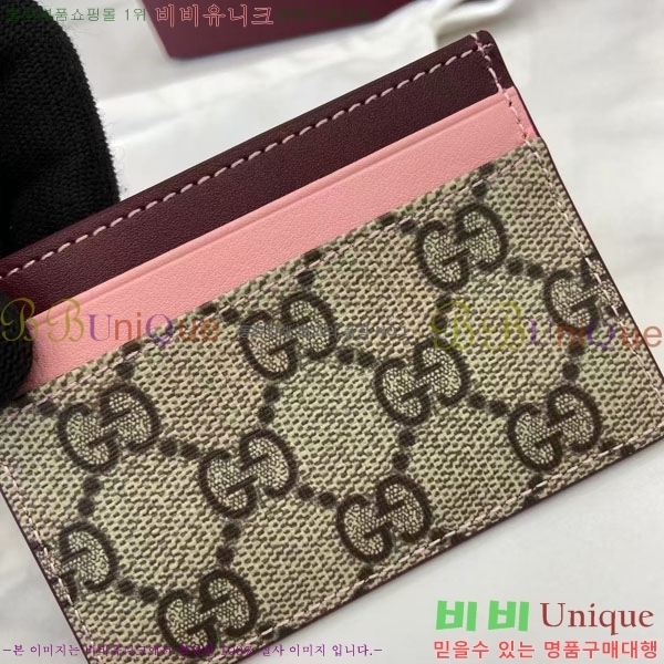 #���� ����Ƽ�� ī�� ���̽� 855373-102