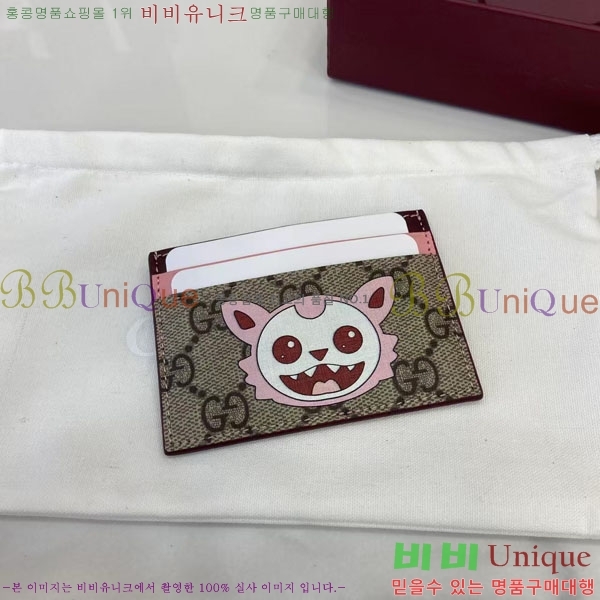 #���� ����Ƽ�� ī�� ���̽� 855373-102