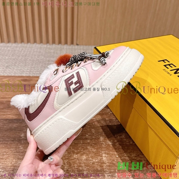 ��� ��ġ ���� �÷��� �� ����Ŀ�� 42E882661-1