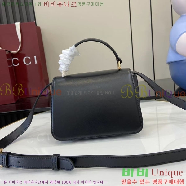 #���� �ÿ��� ���� ž �ڵ�� 855536-102