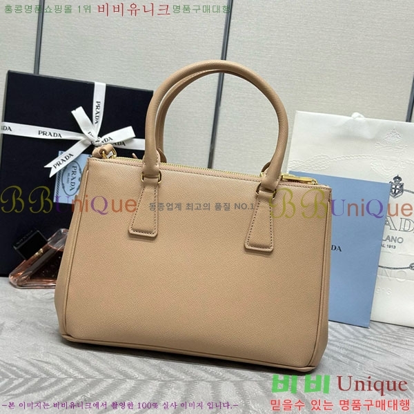 #����� �̵�� �������� ���ǾƳ� ���� �� 1BA863-1002