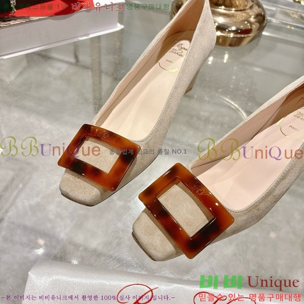 ������� ������ 30RV725701-2 ��4.5cm