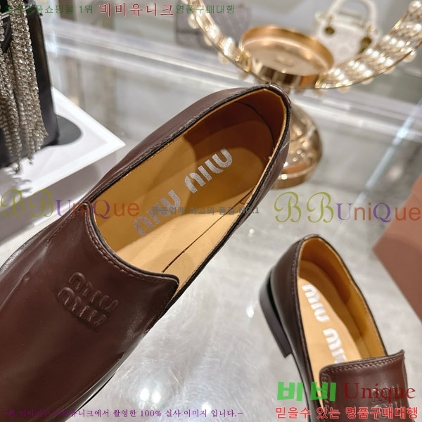 ���� �̿�̿� ���� 32MU902400-3