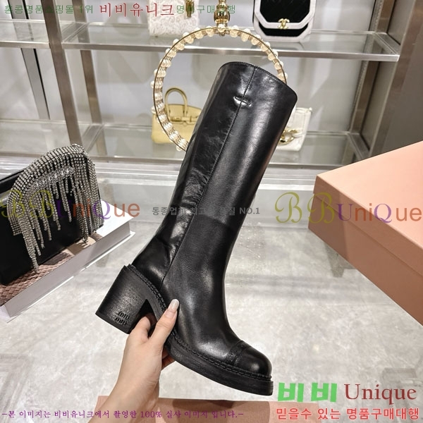 ���� �̿�̿� ���� 51MU902332-1
