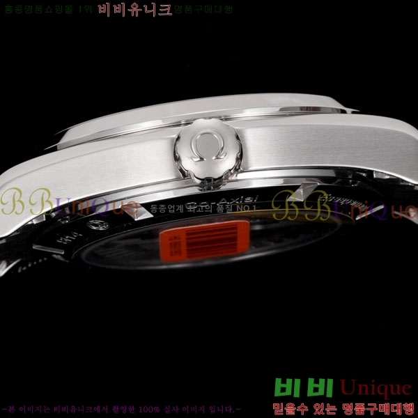 ���ް� �������� ��ƿ G950870-1