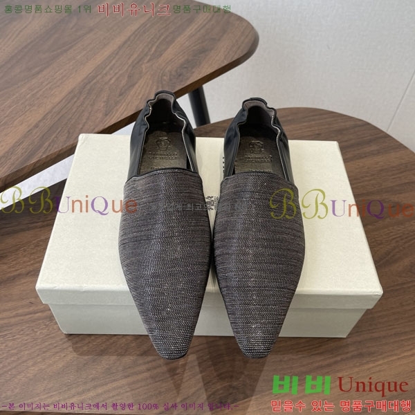 ���*�� ��ġ*�� ���� BC72266