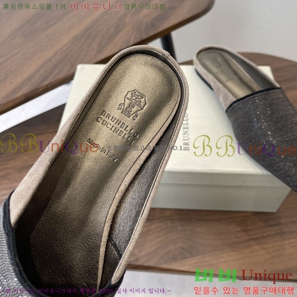 ���*�� ��ġ*�� �� �÷� ���� BC722601-3