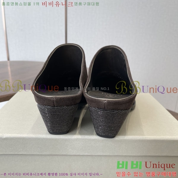 ���*�� ��ġ*�� �� ������ BC711809-2