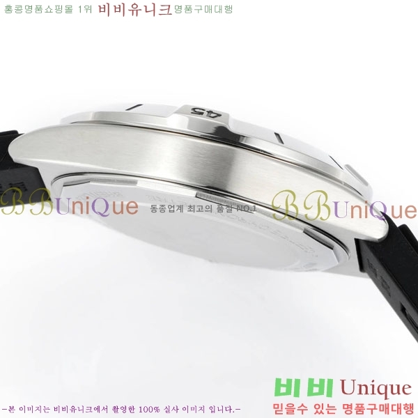 �����Ʋ�� ��� �����ƽ A32398101-9