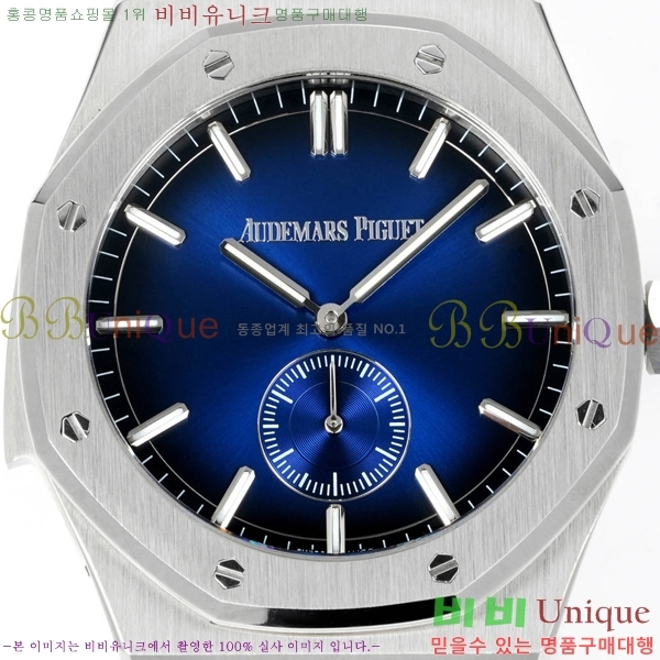 �������ǰ� �ξ��ũ �ð� 2659111-3