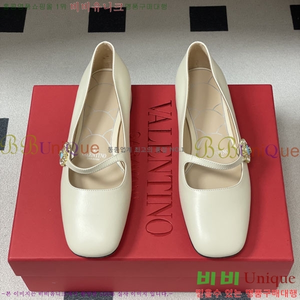 ���� �߷�Ƽ�� ������ 3VT50099