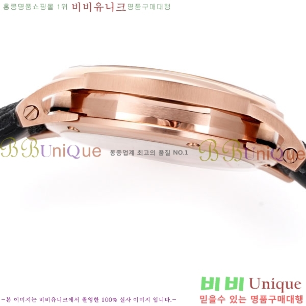 �������ǰ� �ڵ� 11.59 AP122380-15