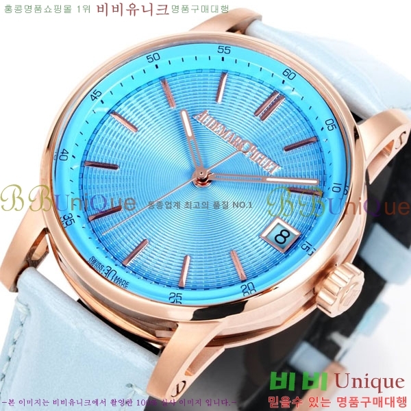 �������ǰ� �ڵ� 11.59 AP122380-21