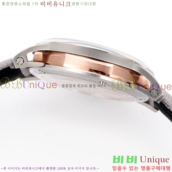 �������ǰ� �ڵ� 11.59 AP122380-10