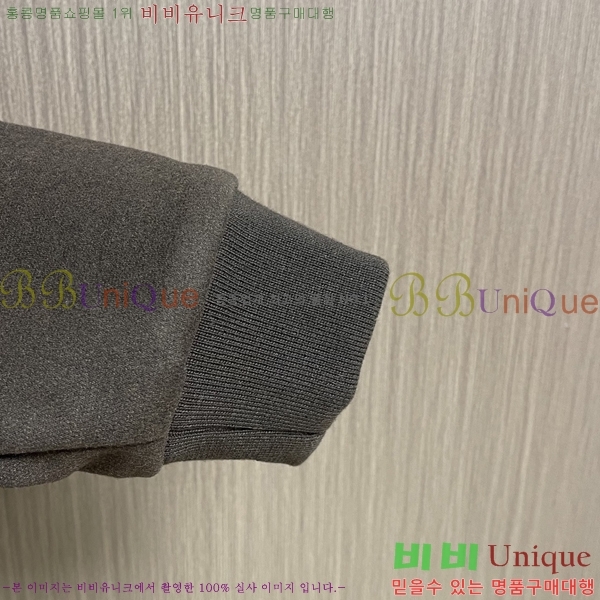 ���� ���ڷ� ��ġ�ڸ� ���� B2848964-1