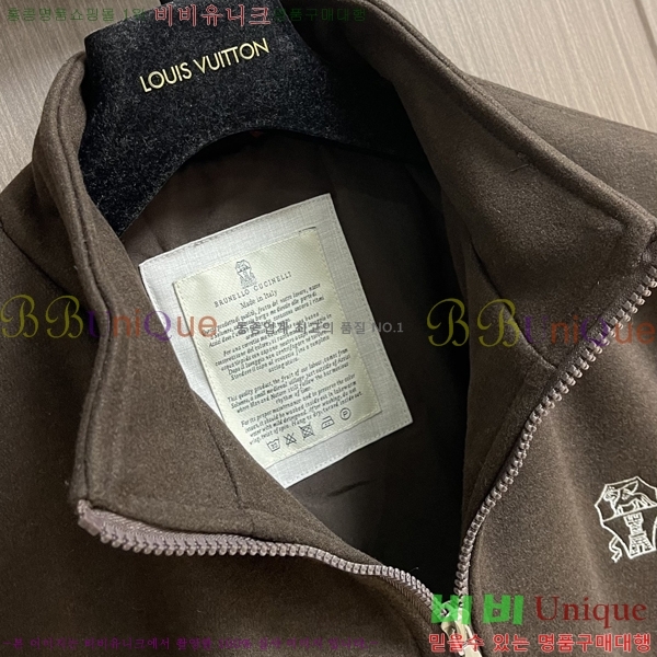 ���� ���ڷ� ��ġ�ڸ� ���� B2848964-1