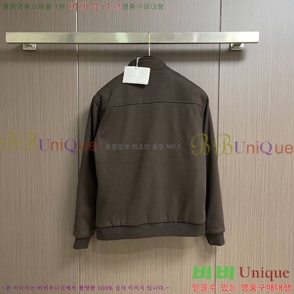 ���� ���ڷ� ��ġ�ڸ� ���� B2848964-1