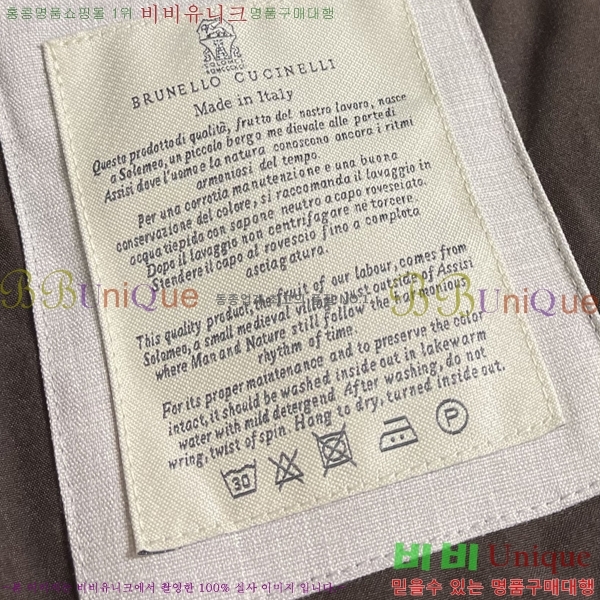 ���� ���ڷ� ��ġ�ڸ� ���� B2848964-1