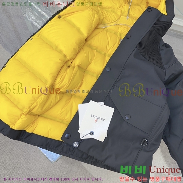 Ű�� ��Ŭ*�� �ĵ� �ٿ� �е� 29ML79111-2