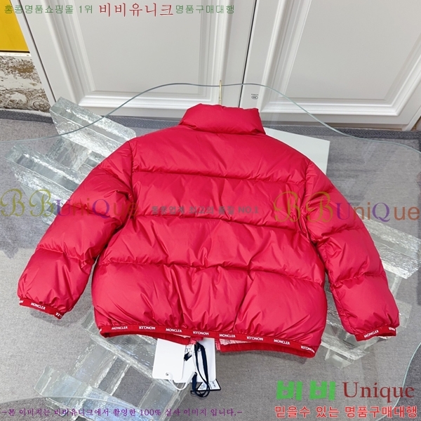 Ű�� ��Ŭ*�� �ٿ� �е� 38ML79113-1