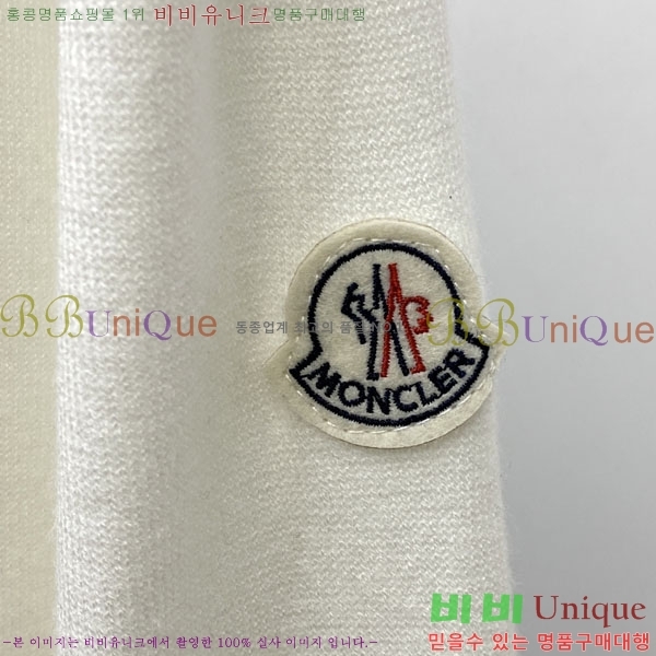 ���� ��**�� ������ MO524392-1