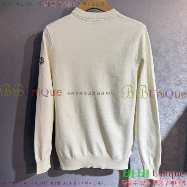 ���� ��**�� ������ MO521583-3