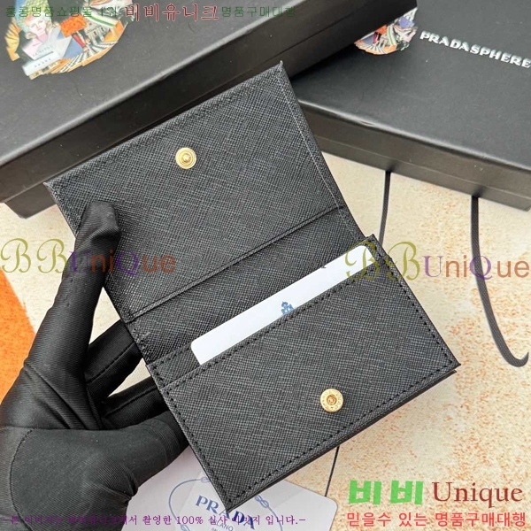 ����� ���ǾƳ� �������� 2MC459-2