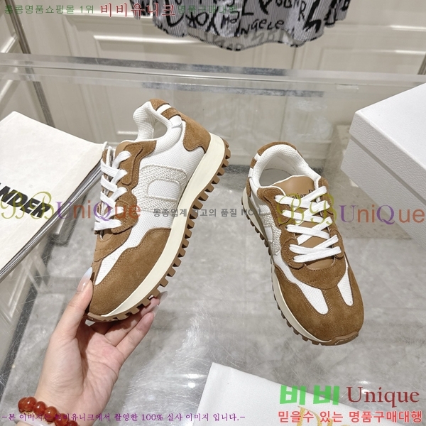 ���� ��� ����Ŀ�� 33DR2512235-1