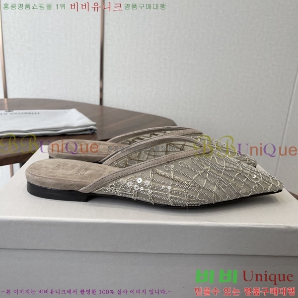 ���*�� ��ġ*�� �� �÷� ���� BC723381-1
