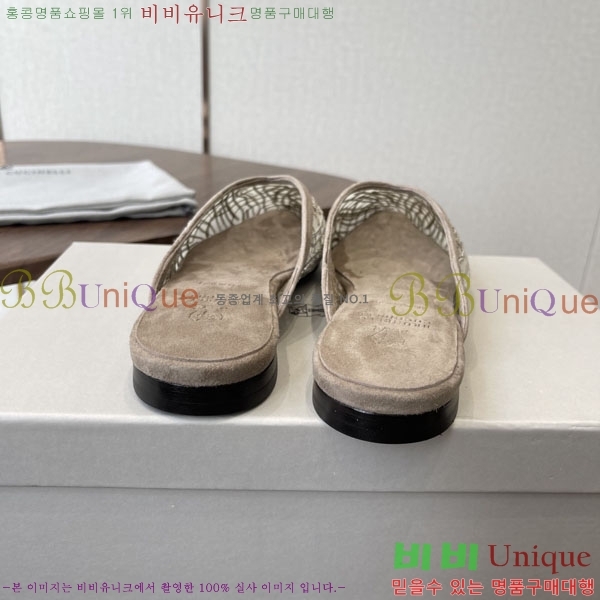 ���*�� ��ġ*�� �� �÷� ���� BC723381-1