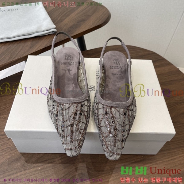���*�� ��ġ*�� �÷� ���� BC723382