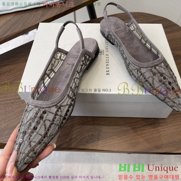 ���*�� ��ġ*�� �÷� ���� BC723382