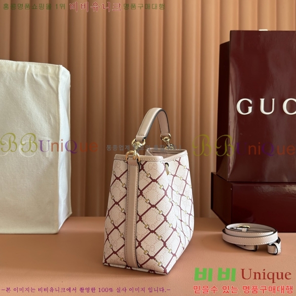 #���� GG ������ �̴� ��Ŷ�� 815118-701