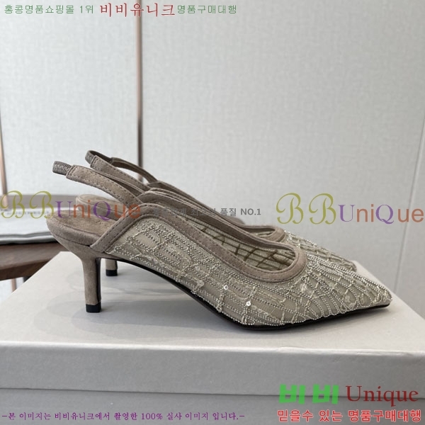 ���*�� ��ġ*�� ������ BC723383-1