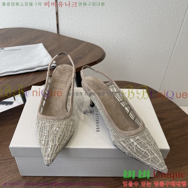 ���*�� ��ġ*�� ������ BC723383-1
