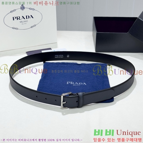#���� ����� ��Ʈ PR371492-1 ��3.5CM