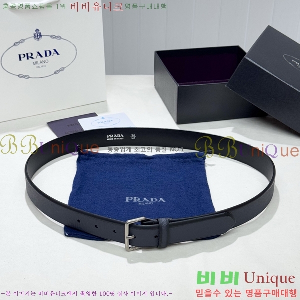 #���� ����� ��Ʈ PR371492-2 ��3.5CM