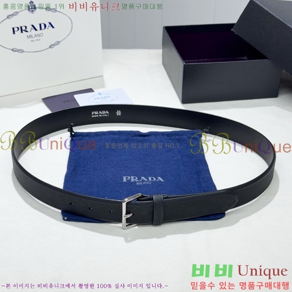 #���� ����� ��Ʈ PR371492-5 ��3.5CM